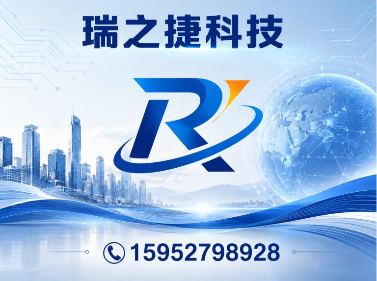 仪征市SEO优化展示图