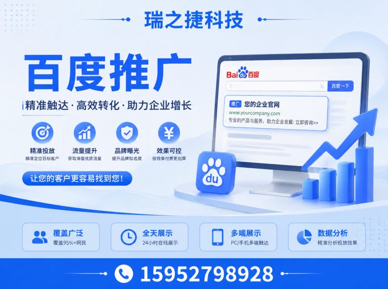 仪征市朋友圈广告展示图